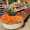 Супермаркеты в Калтане